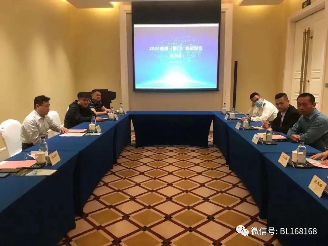 聊城市副市長、臨清市委書記與福建福南軸承有限公司負(fù)責(zé)人召開座談會