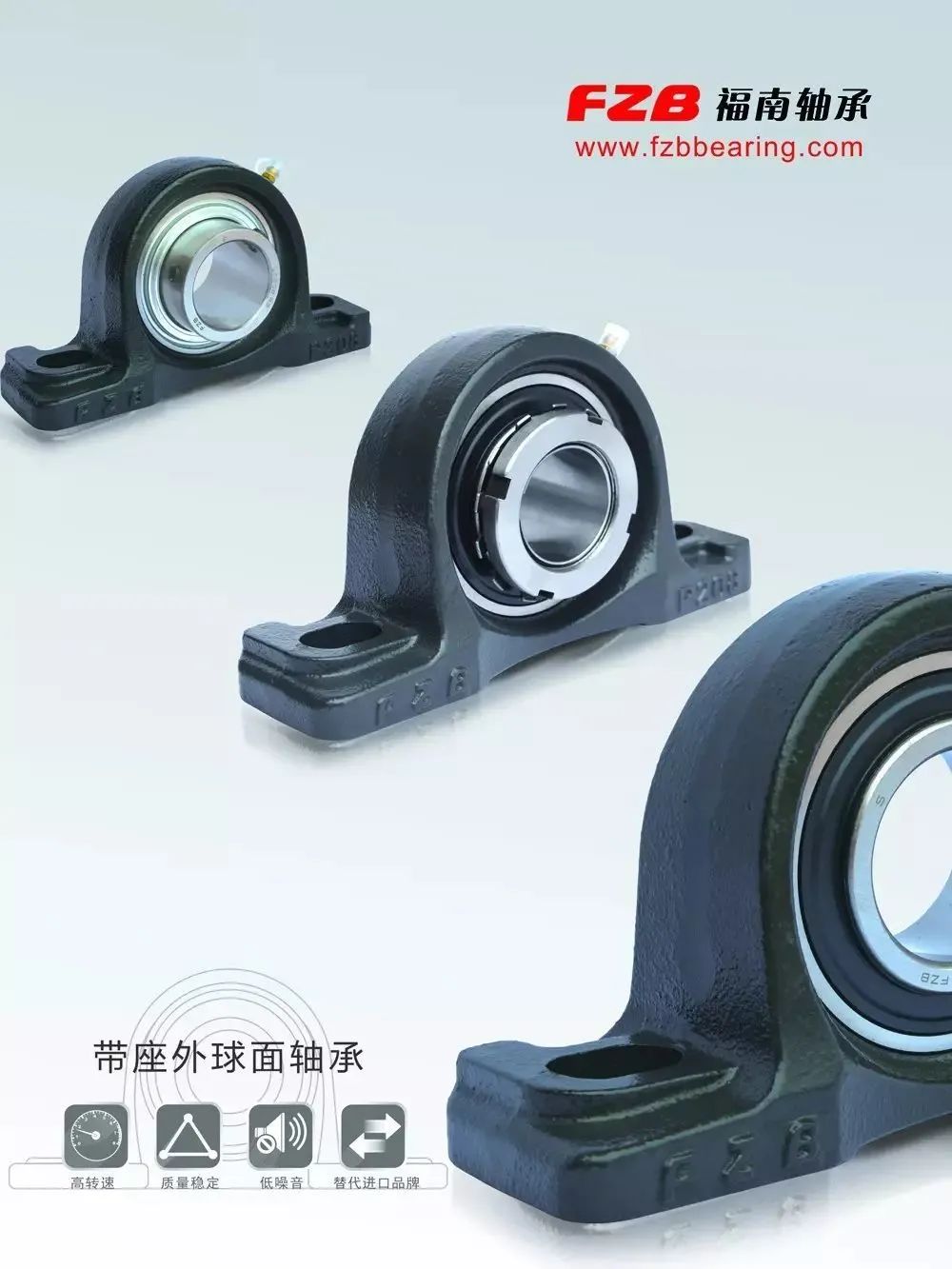 福南軸承實(shí)現(xiàn)了生產(chǎn)裝備數(shù)字化，提升了綠色智能制造水平，加快了轉(zhuǎn)型升級(jí)步伐